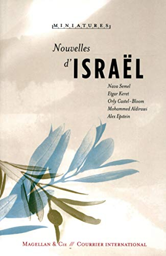 Nouvelles d'Israël