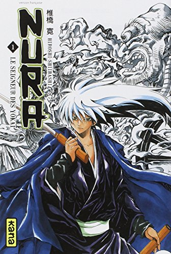Nura, le seigneur des yôkai. Vol. 1