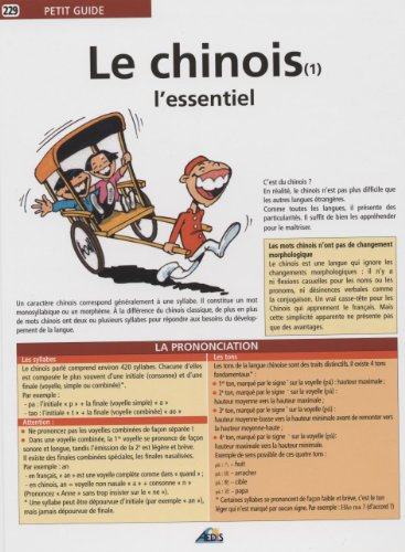Le chinois. Vol. 1. L'essentiel