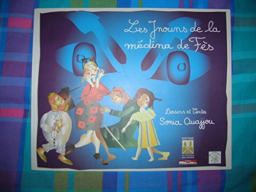 Les Jnouns de la médina de Fès