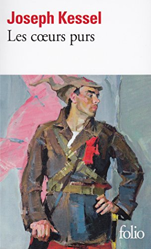 Les Coeurs purs