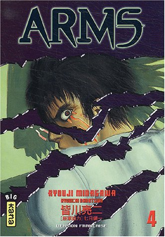 Arms. Vol. 4