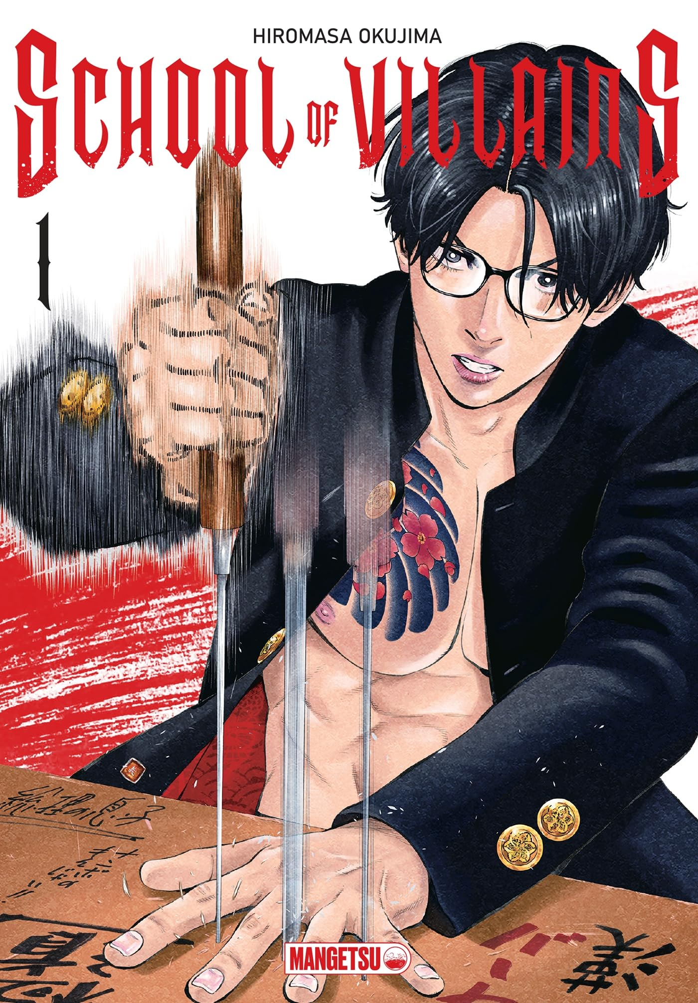 School of villains. Vol. 1