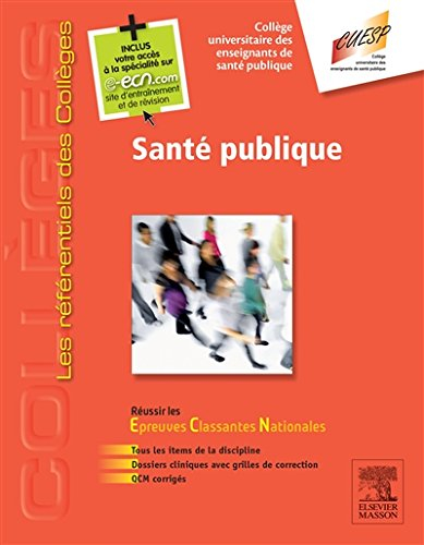 Santé publique