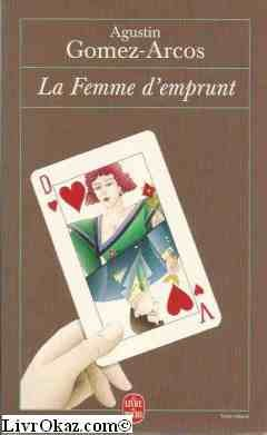 La femme d'emprunt