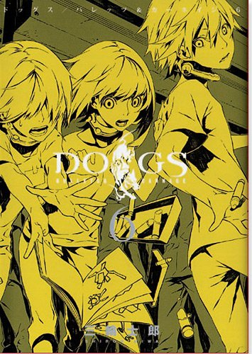 Dogs, bullets & carnage. Vol. 6