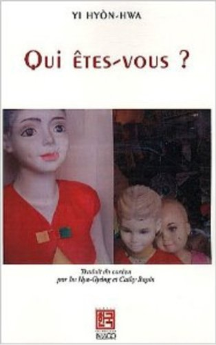 Qui êtes-vous ?. Cadenza. Sanssitkim, rituel de purification