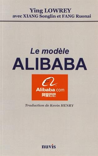 Le modèle Alibaba