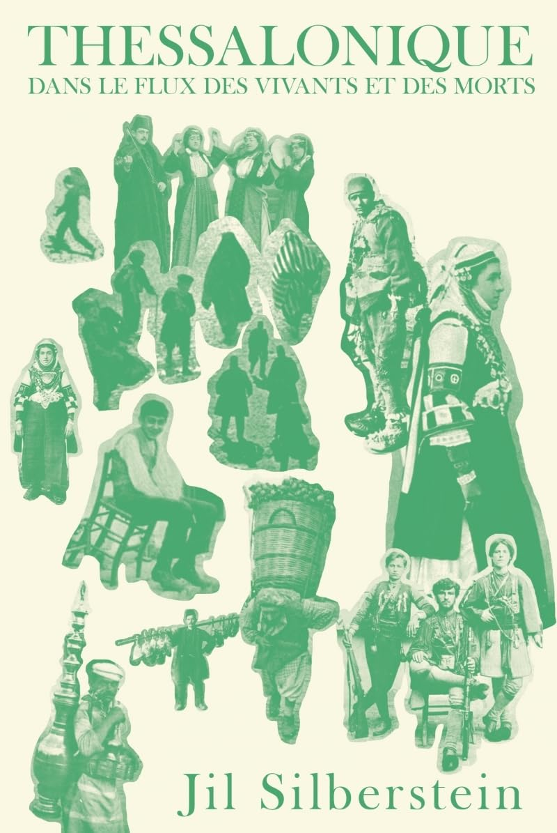 Thessalonique : dans le flux des vivants et des morts