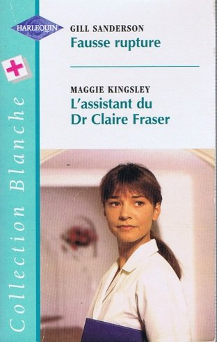 fausse rupture (collection blanche)