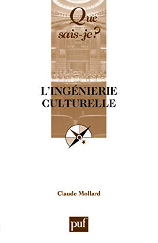 L'ingénierie culturelle et l'évaluation des politiques culturelles en France