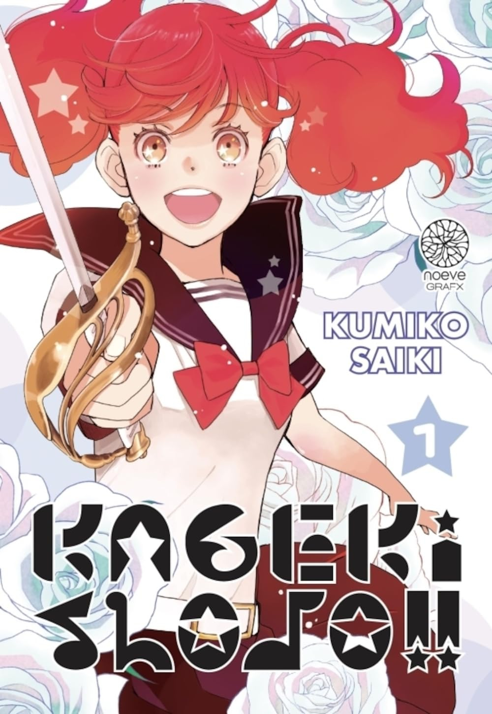 Kageki shojo !!. Vol. 1