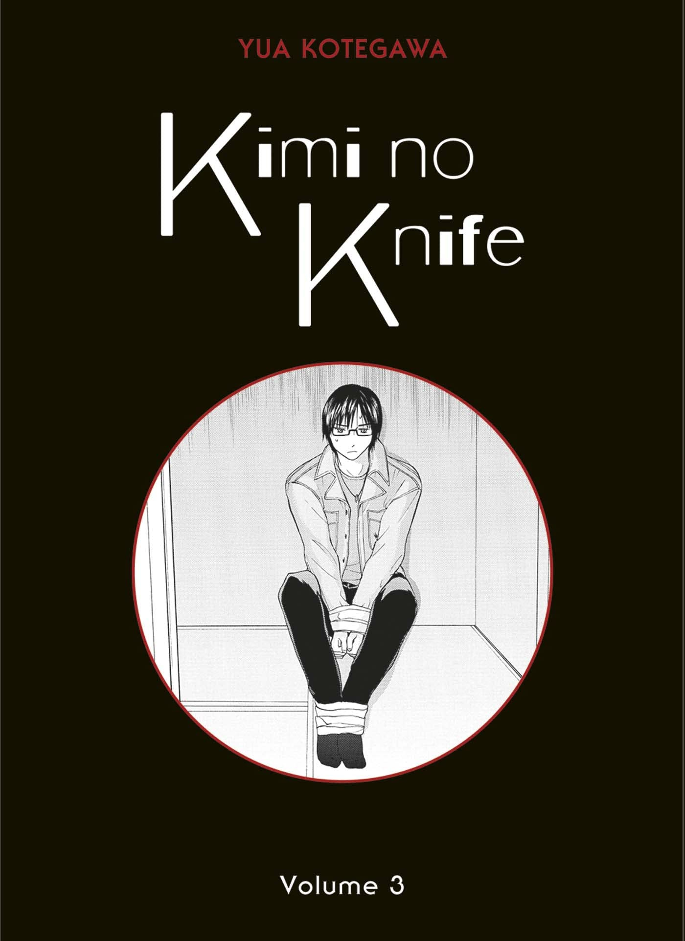 Kimi no knife. Vol. 3