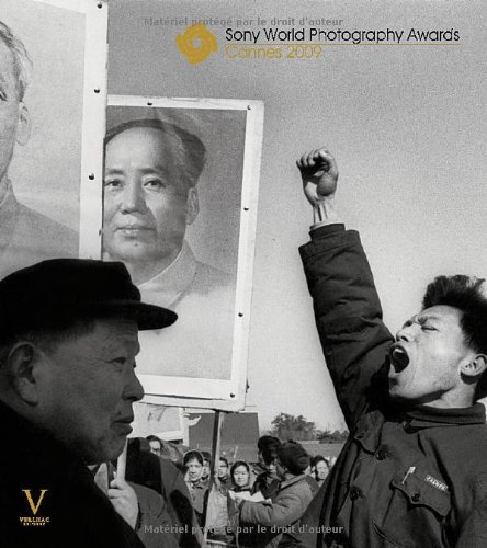 Sony world photography awards : Cannes 2009