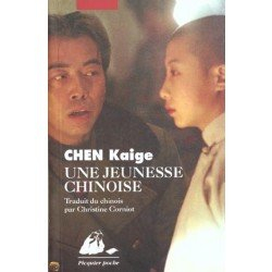 Une jeunesse chinoise