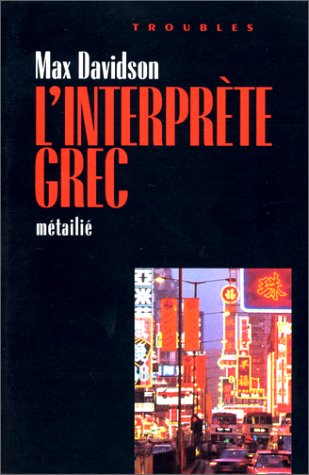 L'interprète grec