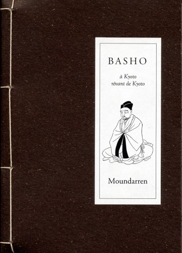 A Kyoto rêvant de Kyoto