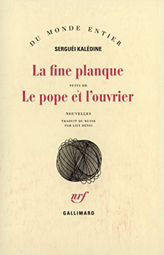 La fine planque. Le pope et l'ouvrier