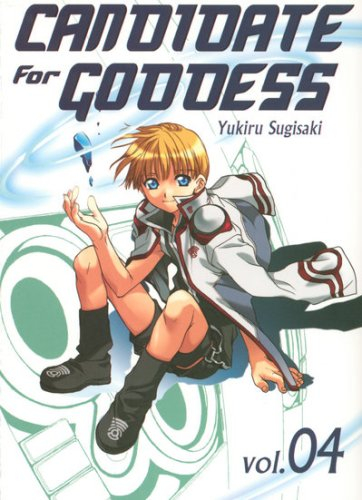 Candidate for goddess. Vol. 4