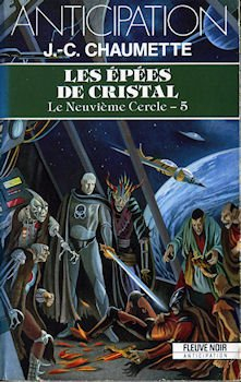 Les épées de cristal