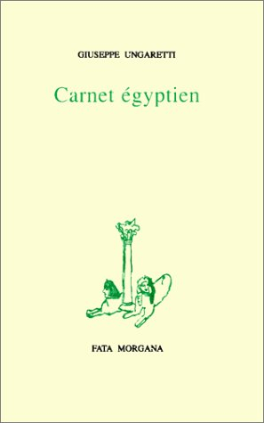 Carnet égyptien