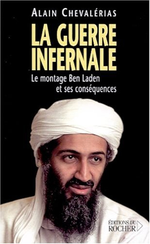 La guerre infernale