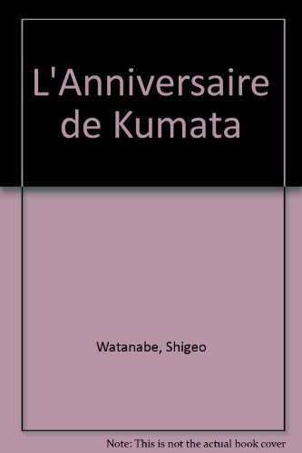 L'Anniversaire de Kumata