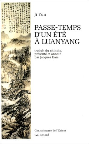 Passe-temps d'un été à Luanyang