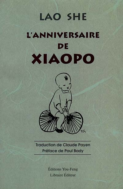 L'anniversaire de Xiaopo