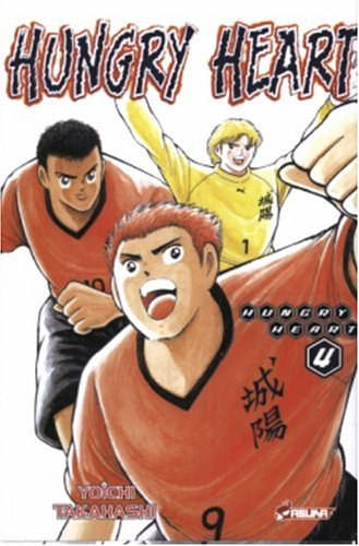 Hungry heart. Vol. 4