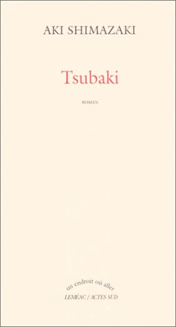 Tsubaki