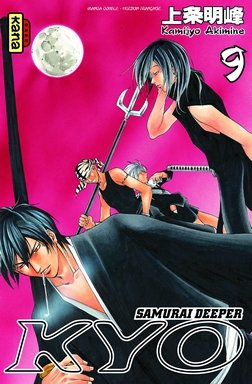 Samurai deeper Kyo : manga double. Vol. 9-10
