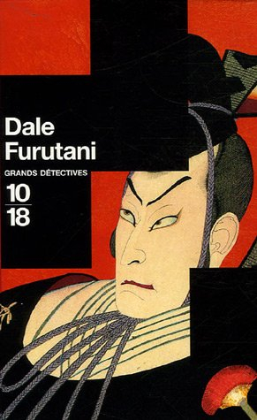 Dale Furutani
