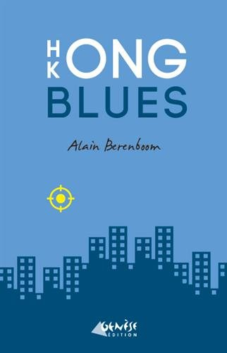 hong kong blues