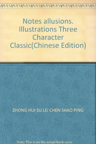 classique des trois caracteres