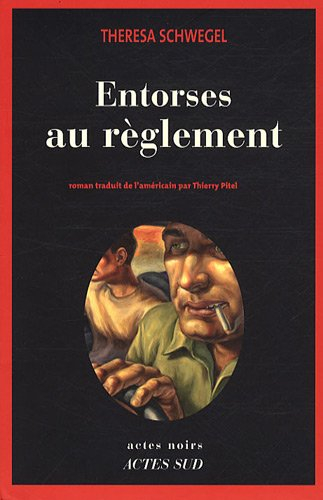 Entorses au règlement