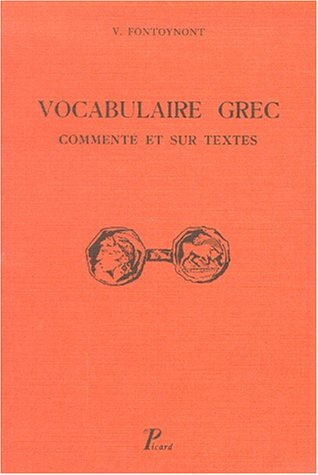 Vocabulaire grec