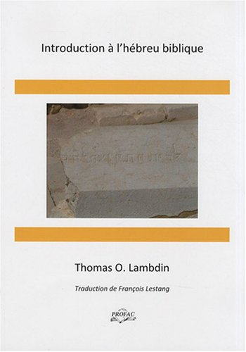 Introduction à l'hébreu biblique