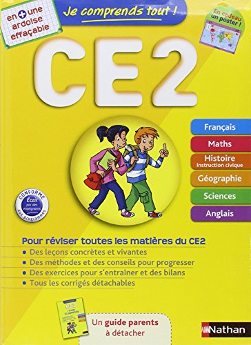 Je comprends tout ! CE2 : tout le programme du CE2