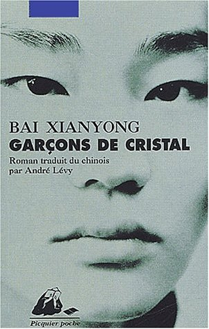 Garçons de cristal
