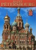 saint-pétersbourg histoire et architecture