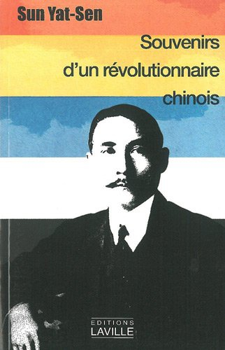 Souvenirs d'un révolutionnaire chinois
