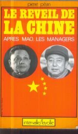 Après Mao, les managers