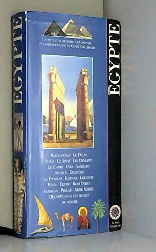 egypte (ancienne édition)