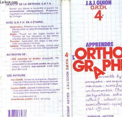Apprendre l'orthographe : classe de 5e