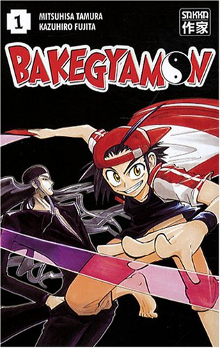 Bakegyamon. Vol. 1