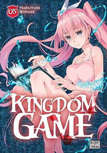 Kingdom game. Vol. 5