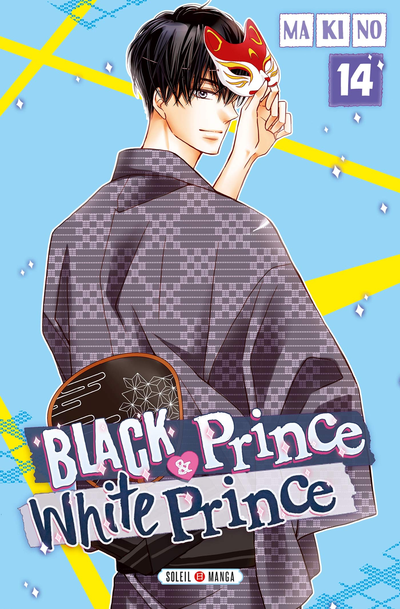 Black prince & white prince. Vol. 14