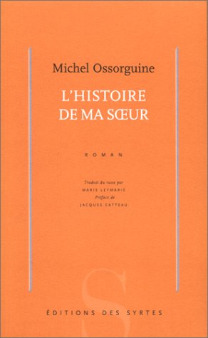 Histoire de ma soeur