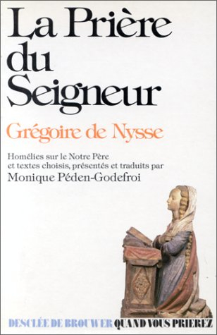 La Prière du Seigneur